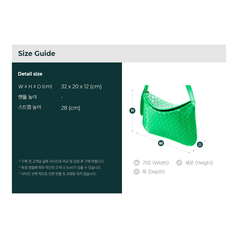 BOTTEGA VENETA (701046 V1W91)女士單肩包-2