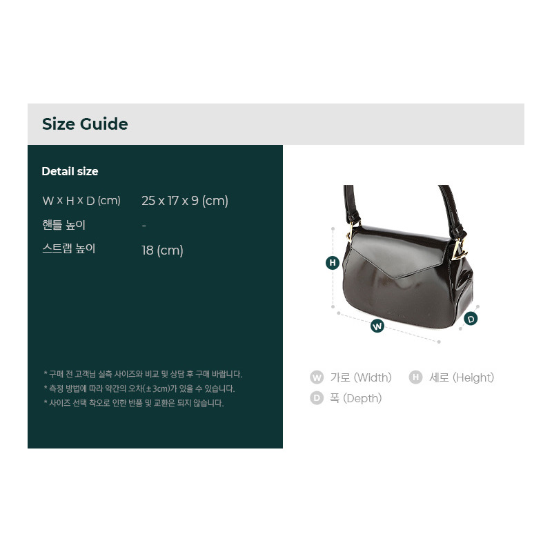 BOTTEGA VENETA 內扣式單肩包-2