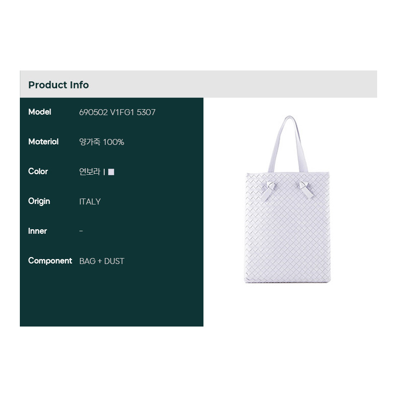 BOTTEGA VENETA 繫帶手提包 (690502 V1FG1 )-1