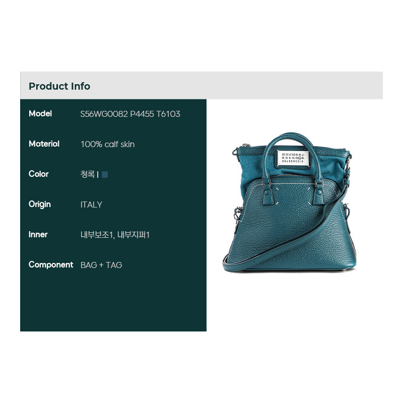 MAISON MARGIELA 5AC迷你肩背包-1