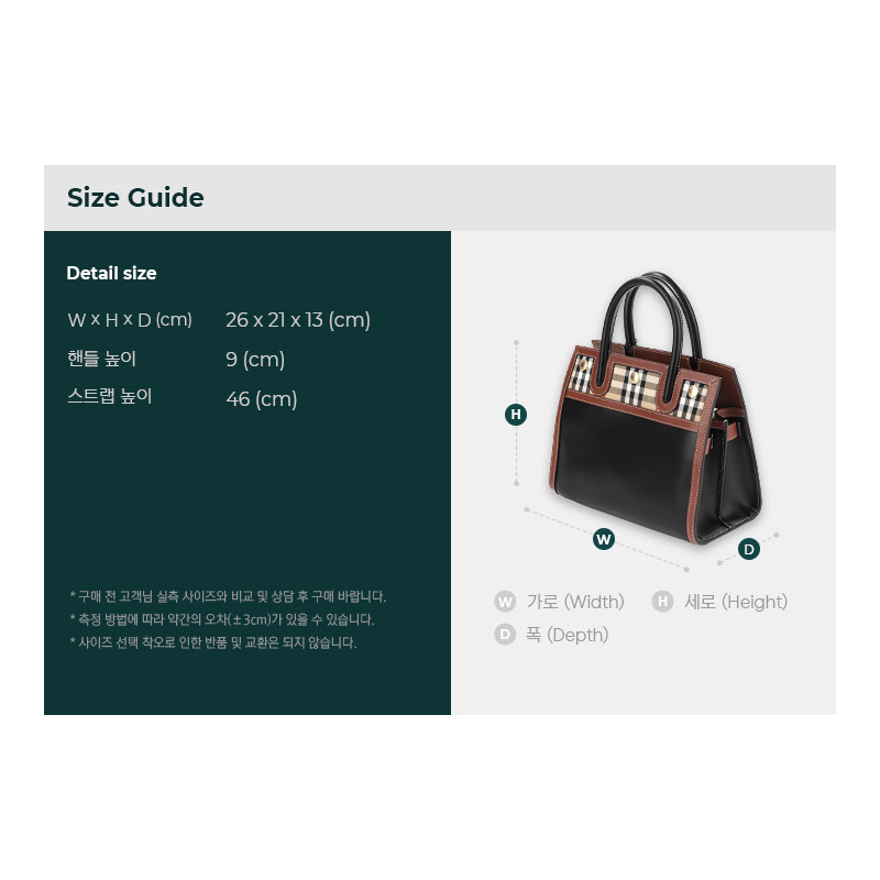 BURBERRY (LL BABYTITLE) 女士 BABYTITLE 單肩包-2