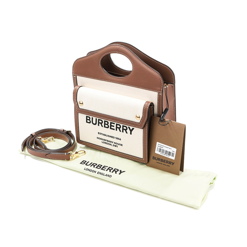 BURBERRY MN 口袋肩背包-15