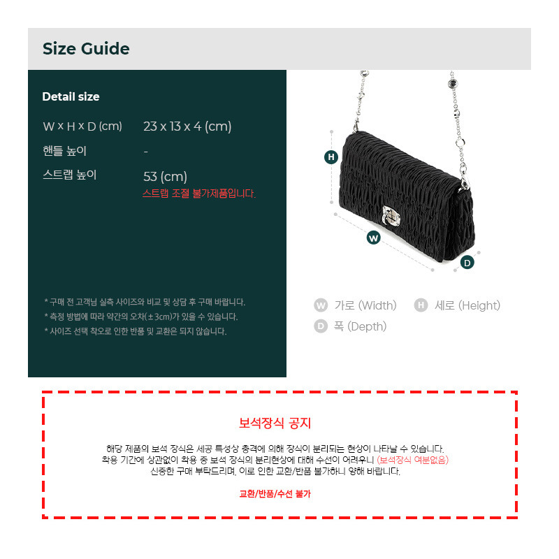 MIU MIU 女士斜背包（5BD417 2BEW）-2