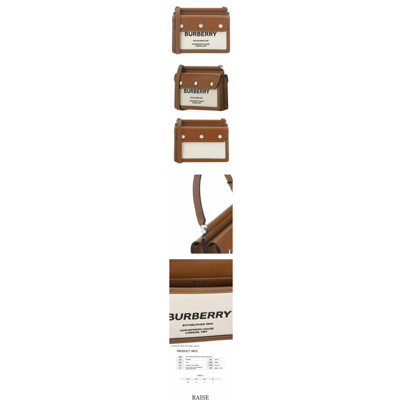 BURBERRY 標題:馬莓印花迷你斜背包 8014611-1