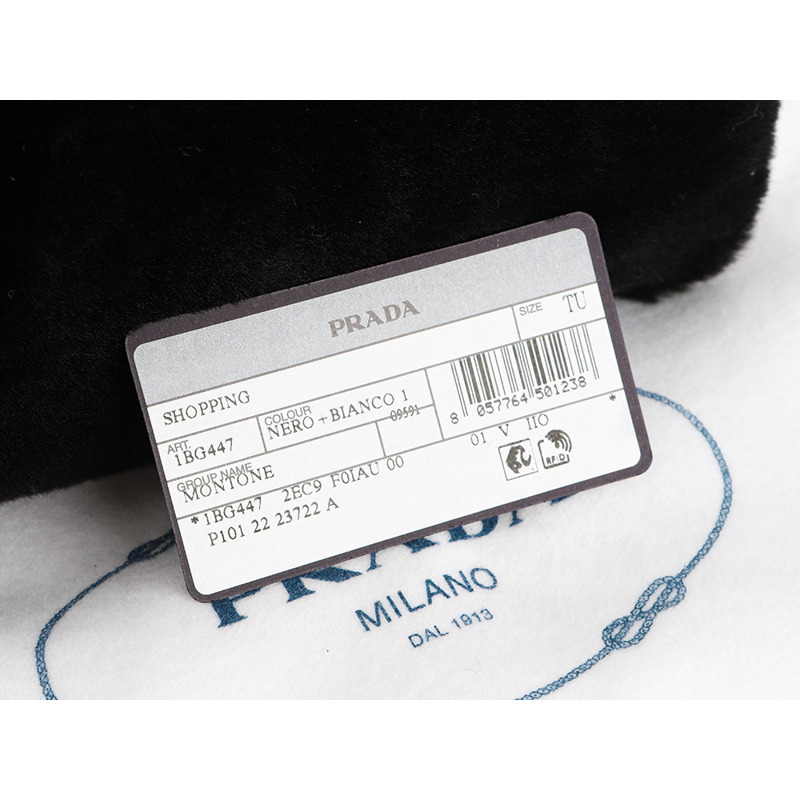 PRADA (1BG447 2EC9)女士單肩包-19