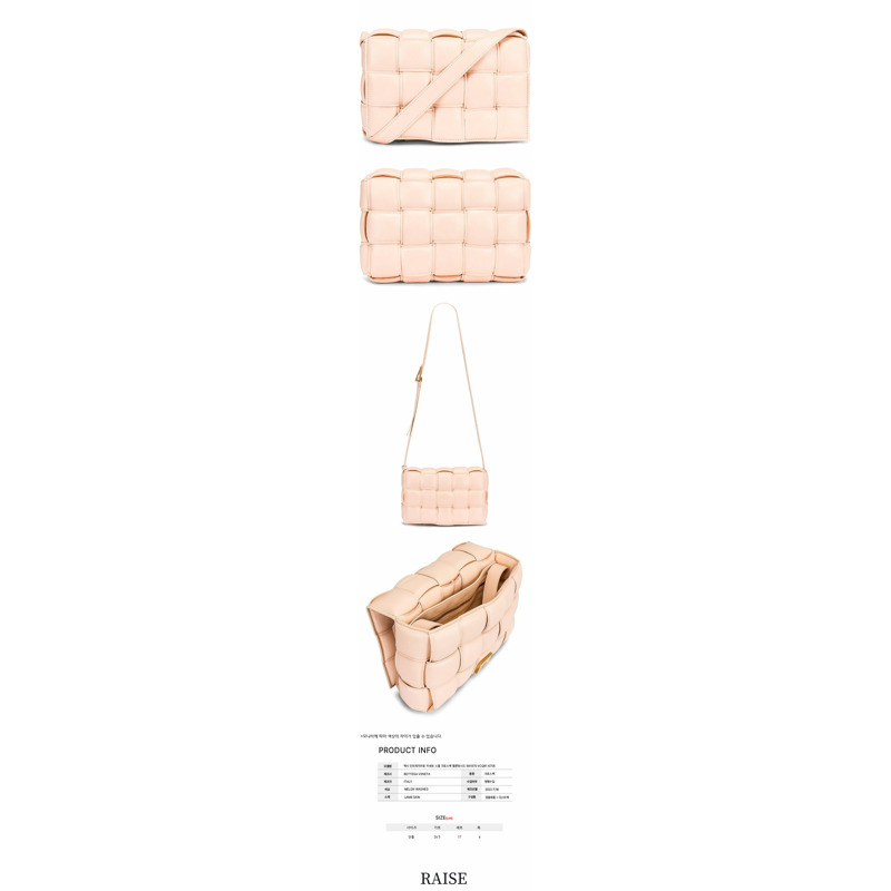 BOTTEGA VENETA Intrecciato 盒式斜背包 591970 VCQR1 6705-1