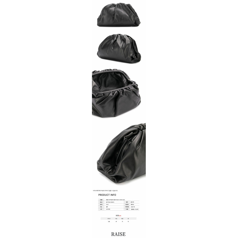 BOTTEGA VENETA Vitello 餃子包手拿包 黑色 576227 VCP40 1229-1