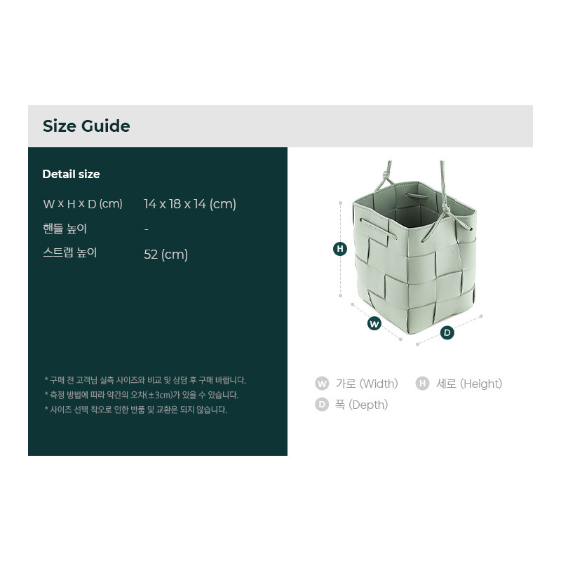 BOTTEGA VENETA 女士卡帶斜背包-2