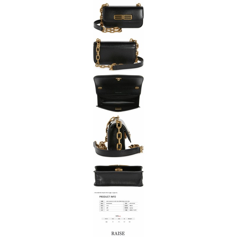 BALENCIAGA BB Logo XS 鏈條斜背包 黑色 679863 2101O 1000-1