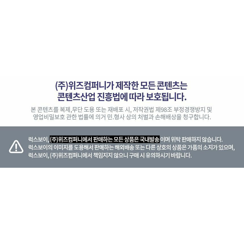 BURBERRY MD 口袋 DTL 手提包-14