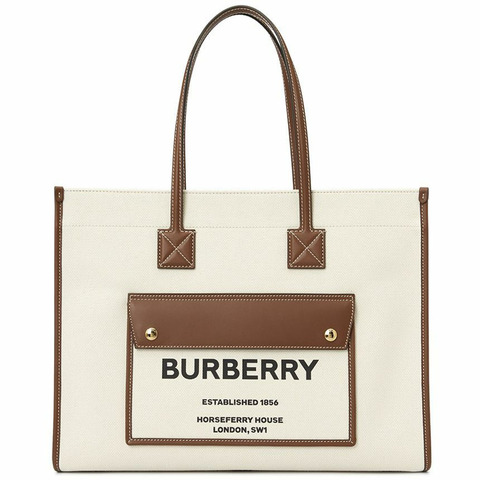 BURBERRY MD 口袋 DTL 手提包