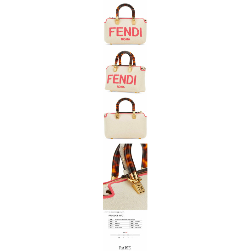 FENDI By The Way 迷你波士頓包 8BS067 ANVG F1LG7-1