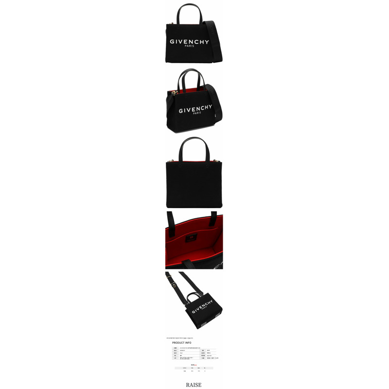 GIVENCHY 標誌性Logo迷你手提包 黑色 001-1