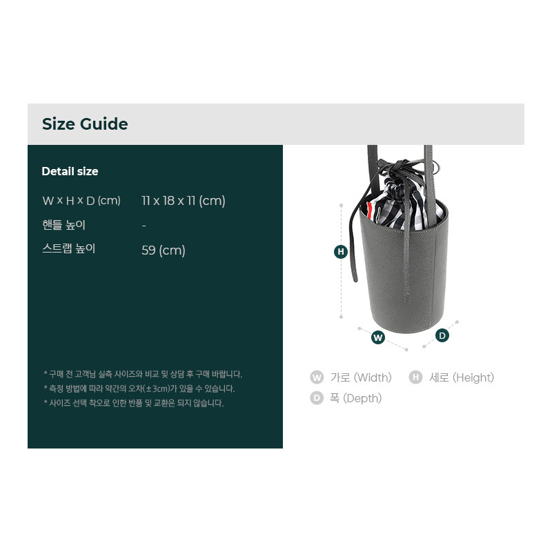 THOM BROWNE （FAP403A 00198）女士單肩包-2