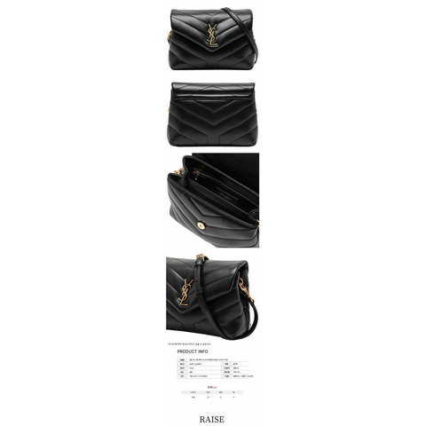 SAINT LAURENT Lulu迷你玩具包黑色