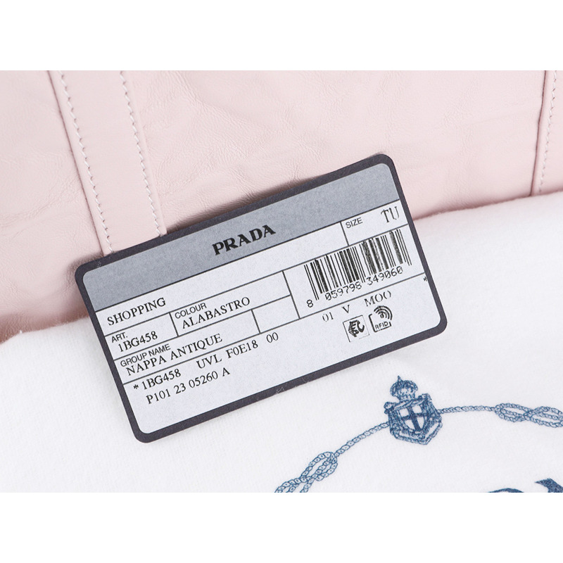 PRADA 褶皺肩包(1BG458 UVL)-16