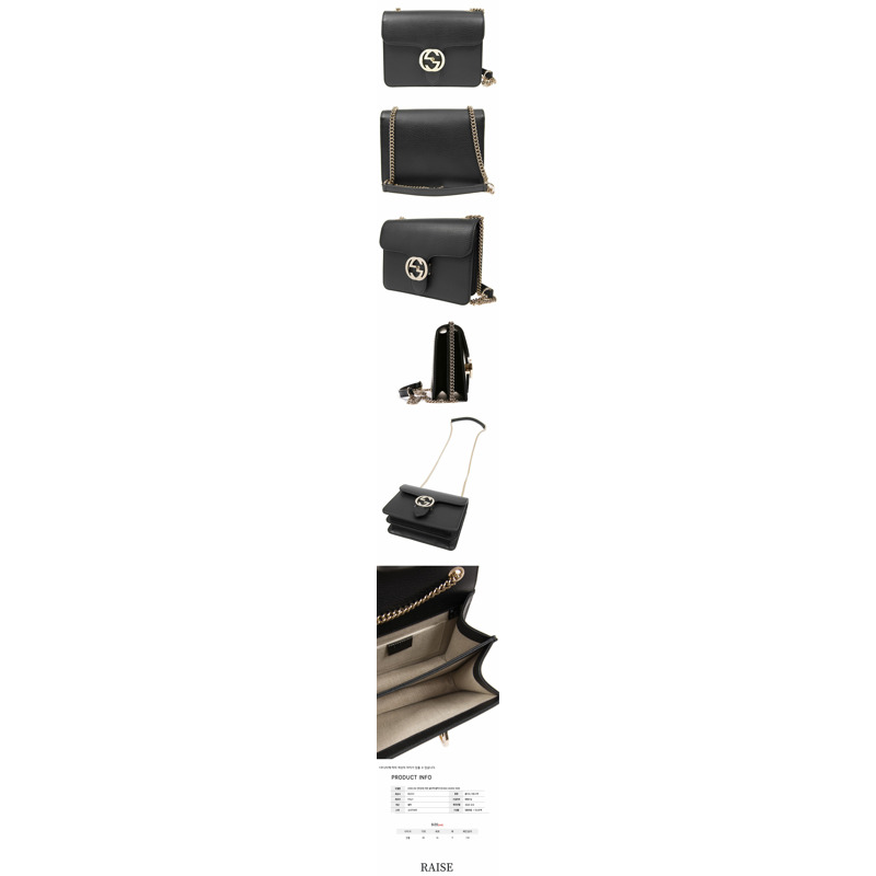 GUCCI 黑色互扣式G鏈條單肩包-1
