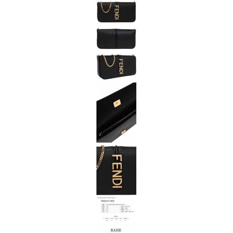 FENDI 圖案鏈條單肩/斜背包 8BS076 A5DY F0KUR-1