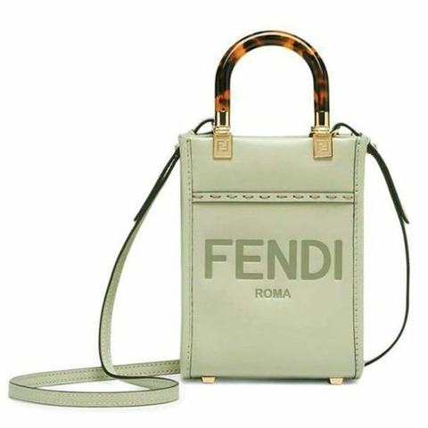 FENDI 陽光標誌迷你斜背包 綠茶色 8BS051 ABVL F1K3B