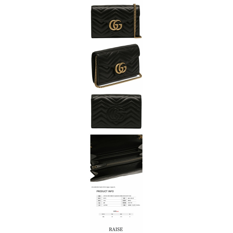 GUCCI GG Marmont 馬特拉塞迷你斜背包 474575 DTD1T 1000-1