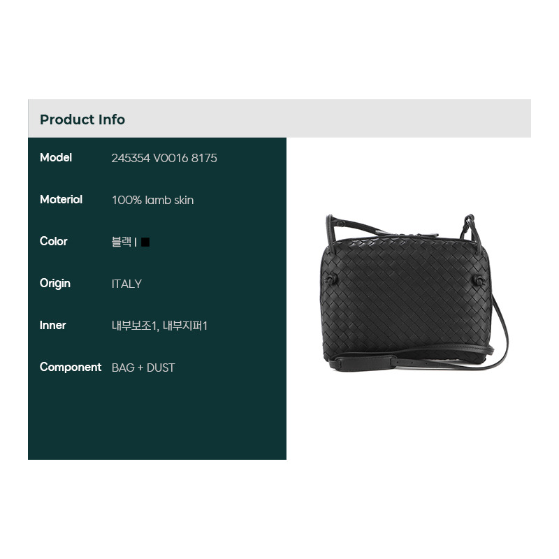 BOTTEGA VENETA 女士枕頭中型斜背包 A_245354 V0016-1