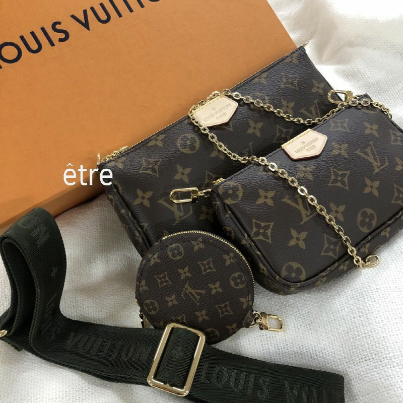 LOUIS VUITTON Pochette Multi Accessories 卡其色斜背包 M44813-1