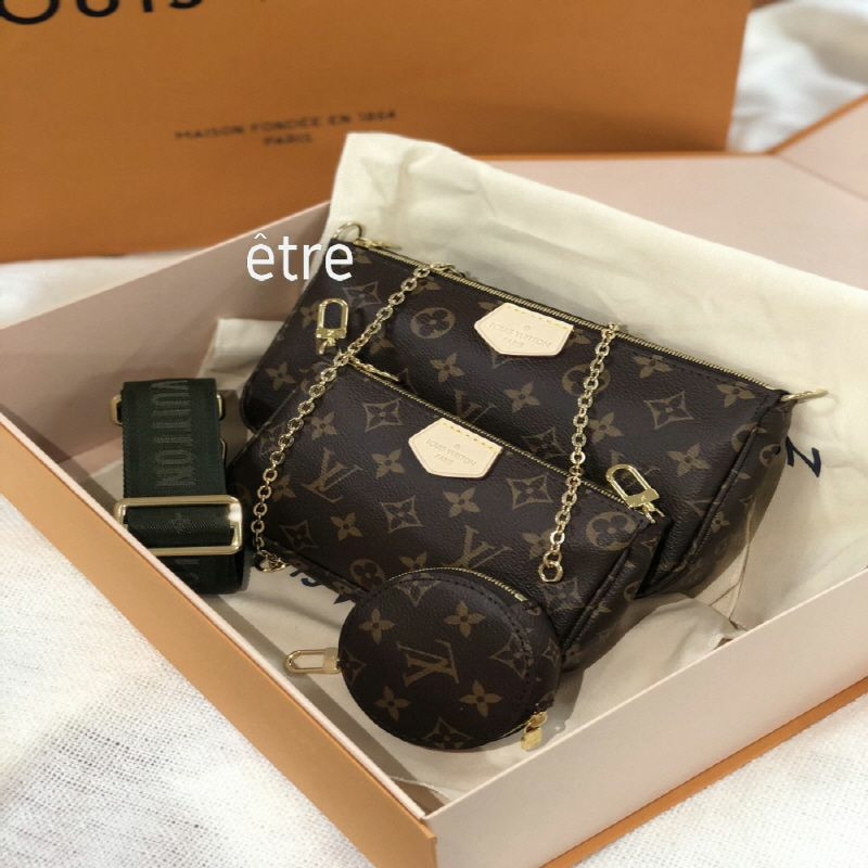 LOUIS VUITTON Pochette Multi Accessories 卡其色斜背包 M44813-6