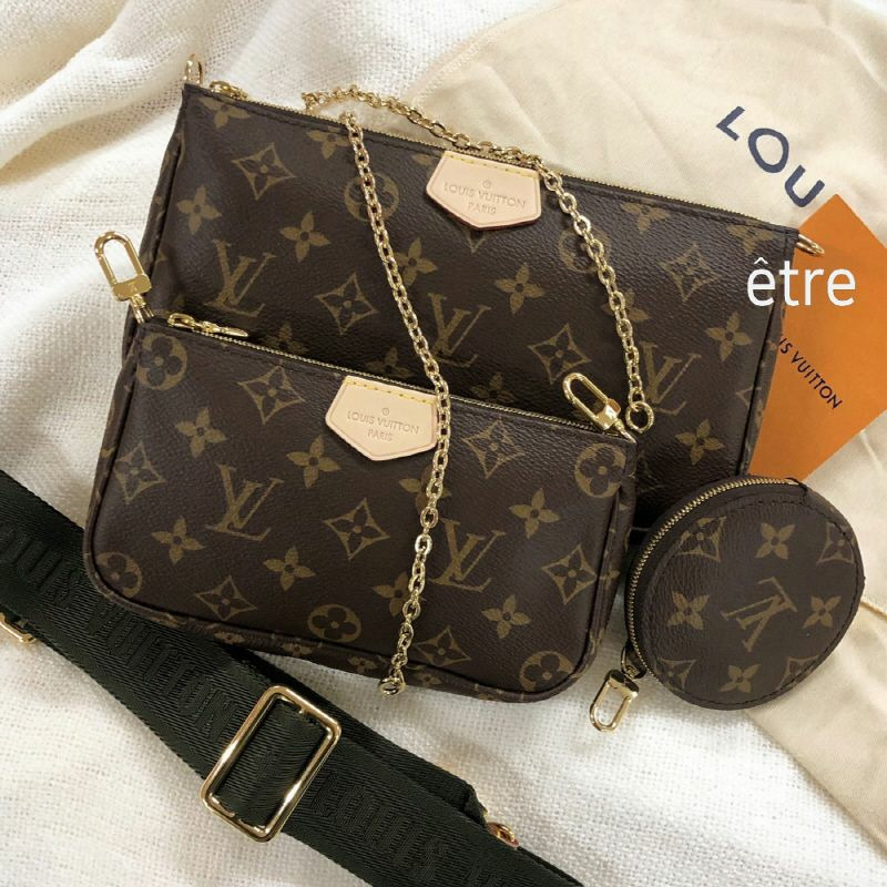 LOUIS VUITTON Pochette Multi Accessories 卡其色斜背包 M44813-7