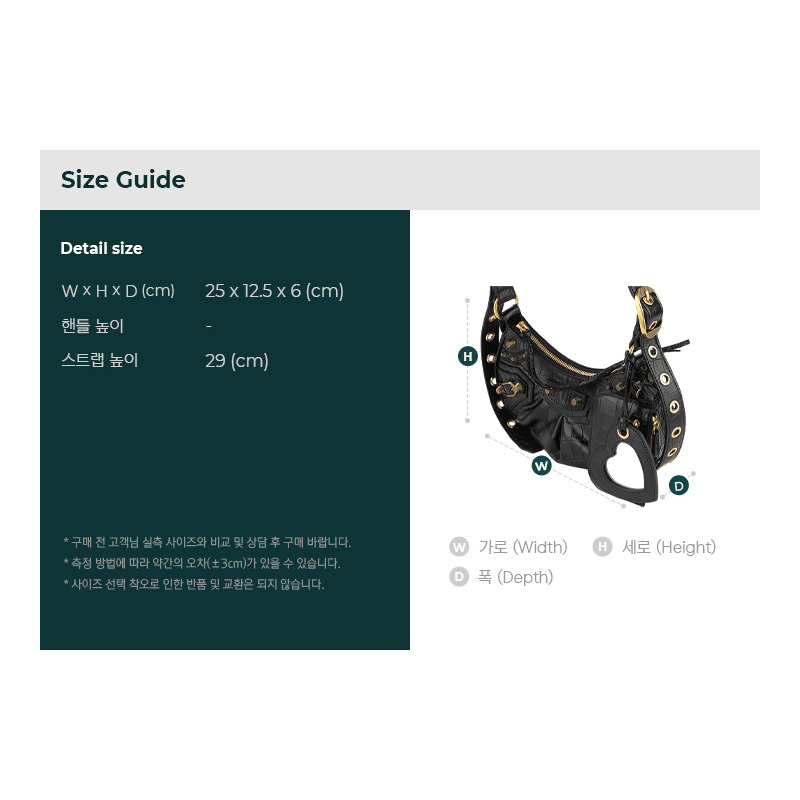 BALENCIAGA Le Caol 女單肩包-2