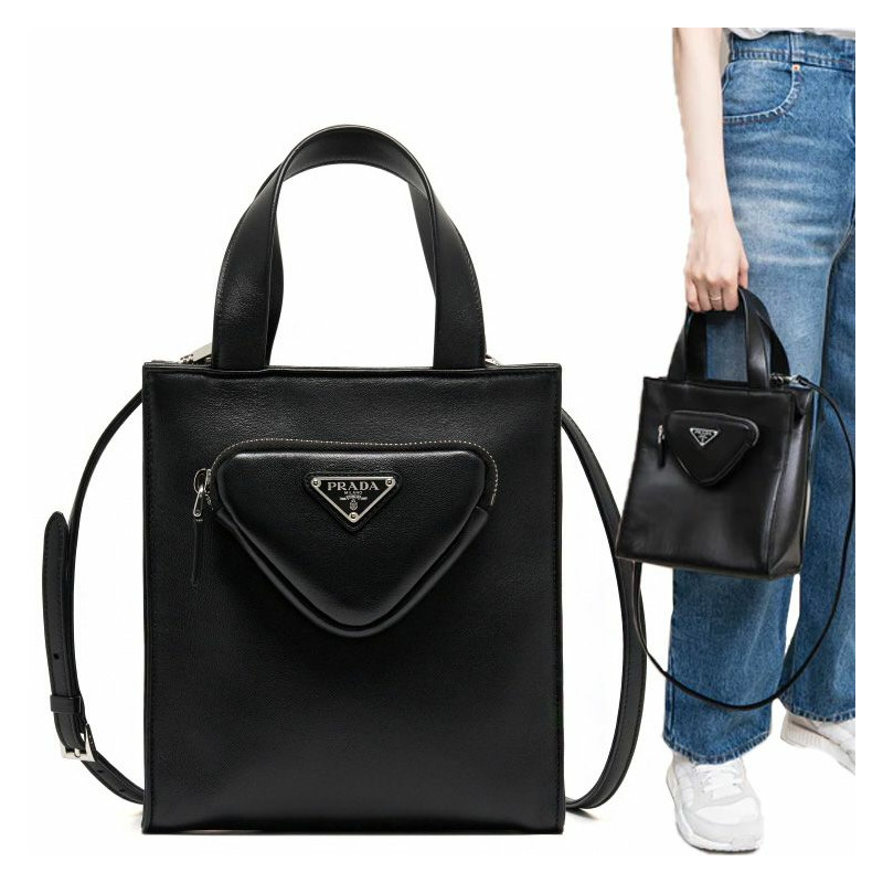 PRADA Logo 肩斜背包 1BG408 2DX8 F0002-3