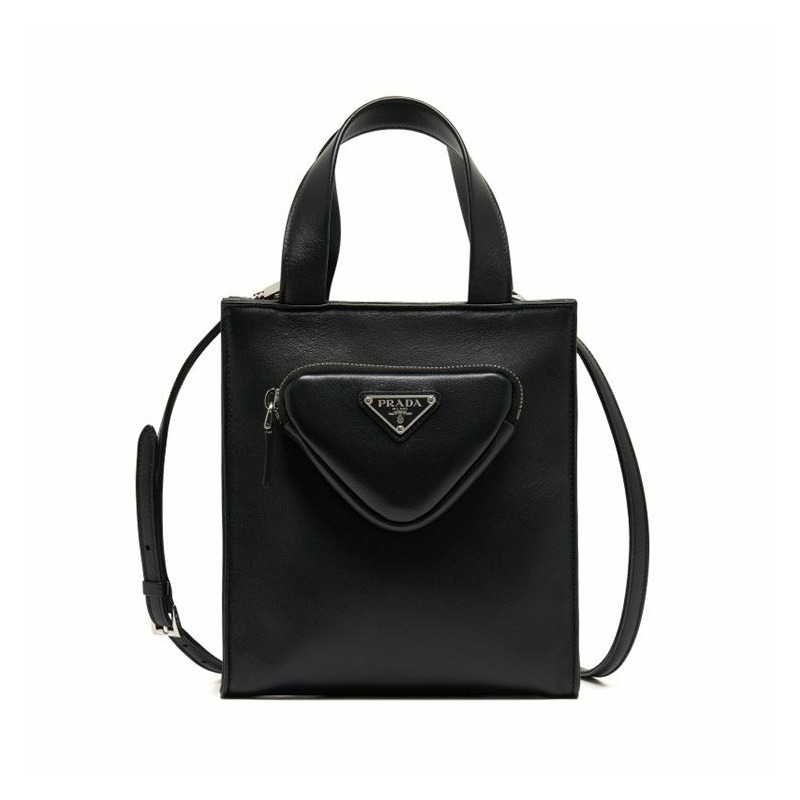 PRADA Logo 肩斜背包 1BG408 2DX8 F0002-4