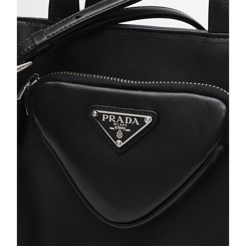 PRADA Logo 肩斜背包 1BG408 2DX8 F0002-7