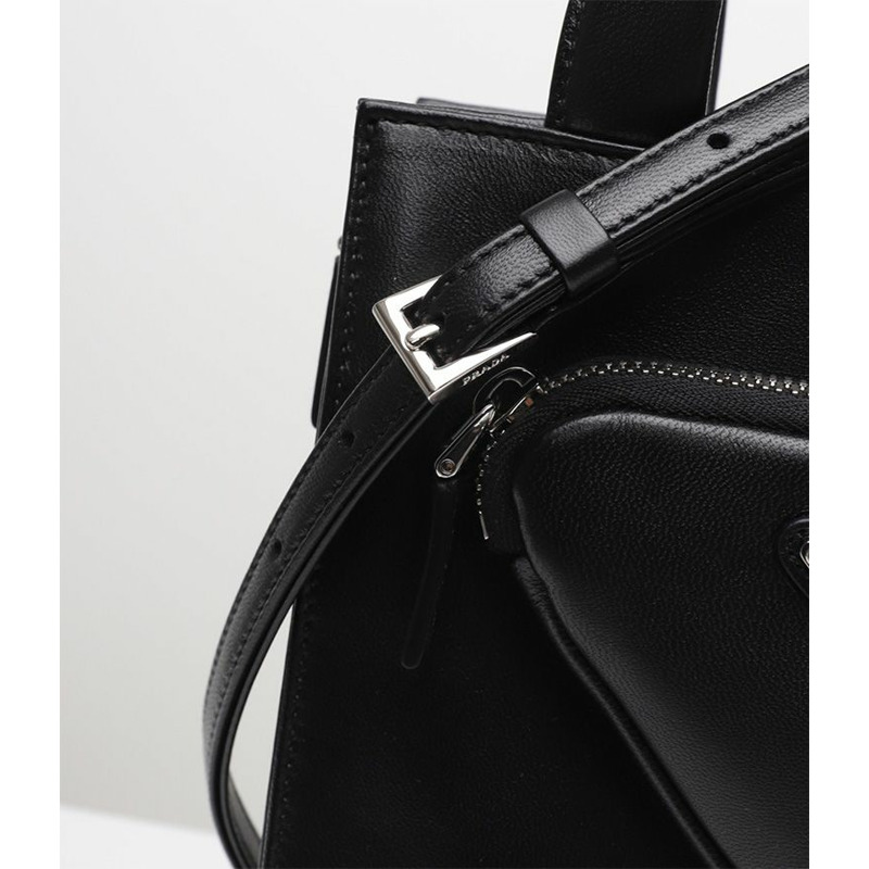 PRADA Logo 肩斜背包 1BG408 2DX8 F0002-9