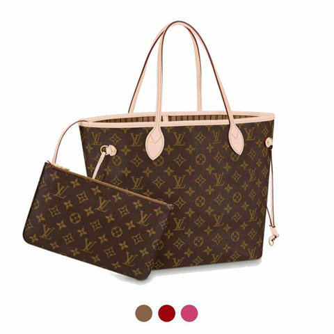 LOUIS VUITTON Neverfull MM 米色 M40995