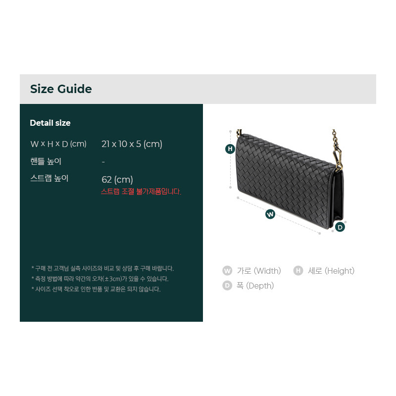 BOTTEGA VENETA 女士鏈條錢包斜背包 A_510564 VO0AD-2