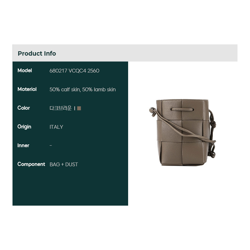 BOTTEGA VENETA (680217 VCQC4)女士卡帶斜挎包-1