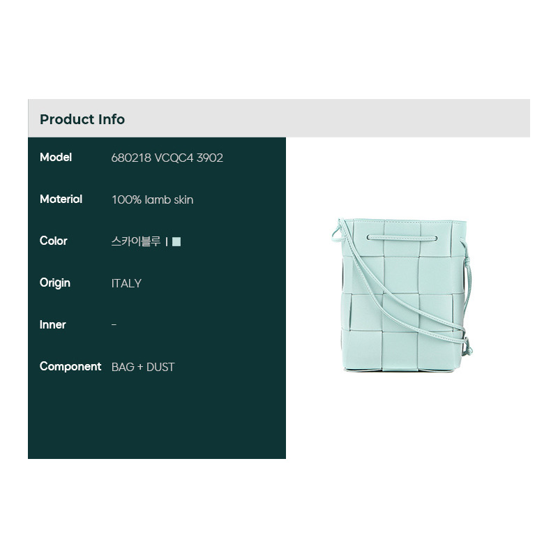 BOTTEGA VENETA （680218 VCQC4）女士卡帶斜挎包-1