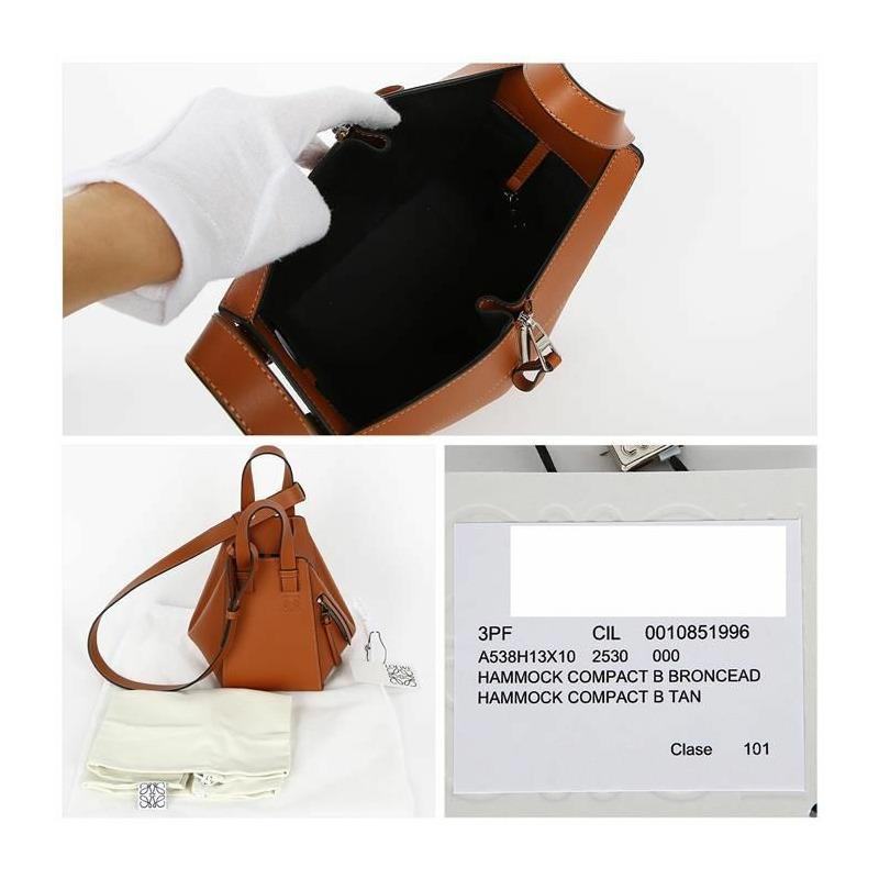 LOEWE A538H13X10 2530 吊床便攜手提袋-13