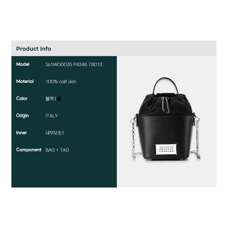 MAISON MARGIELA 5AC 肩背包-1