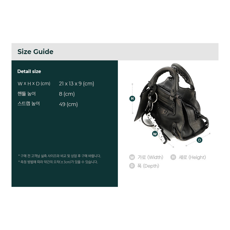 BALENCIAGA 女士新古典迷你手提包，編號：A_638524 2VP17-2