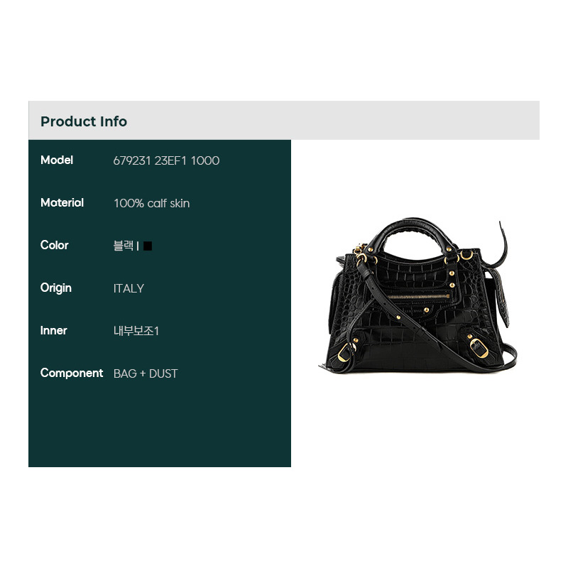 BALENCIAGA 女士新古典主義手提包 23EF1-1