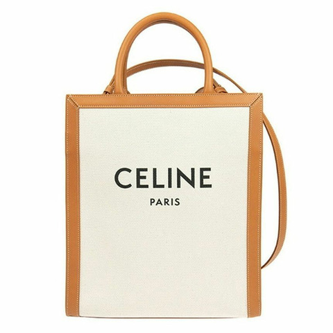 CELINE Cabas 直髮小號手提/斜背包 192082 BNZ 02NT