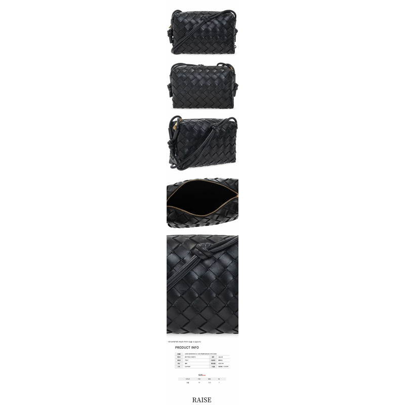 BOTTEGA VENETA 迷你 Intrecciato 斜背包 680254 V1G11 8425-1