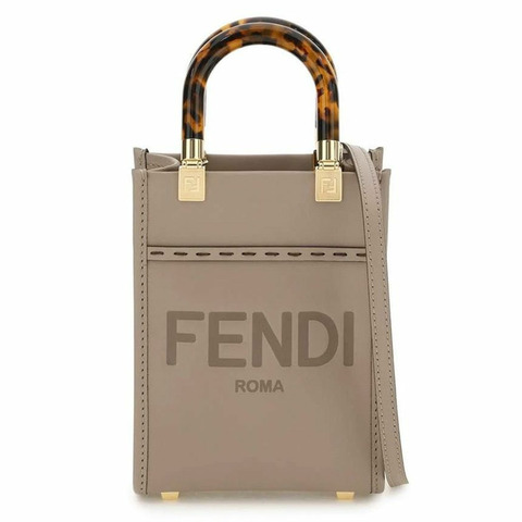 FENDI 23FW Logo Sunshine 迷你斜背包 灰褐色 8BS051 ABVL