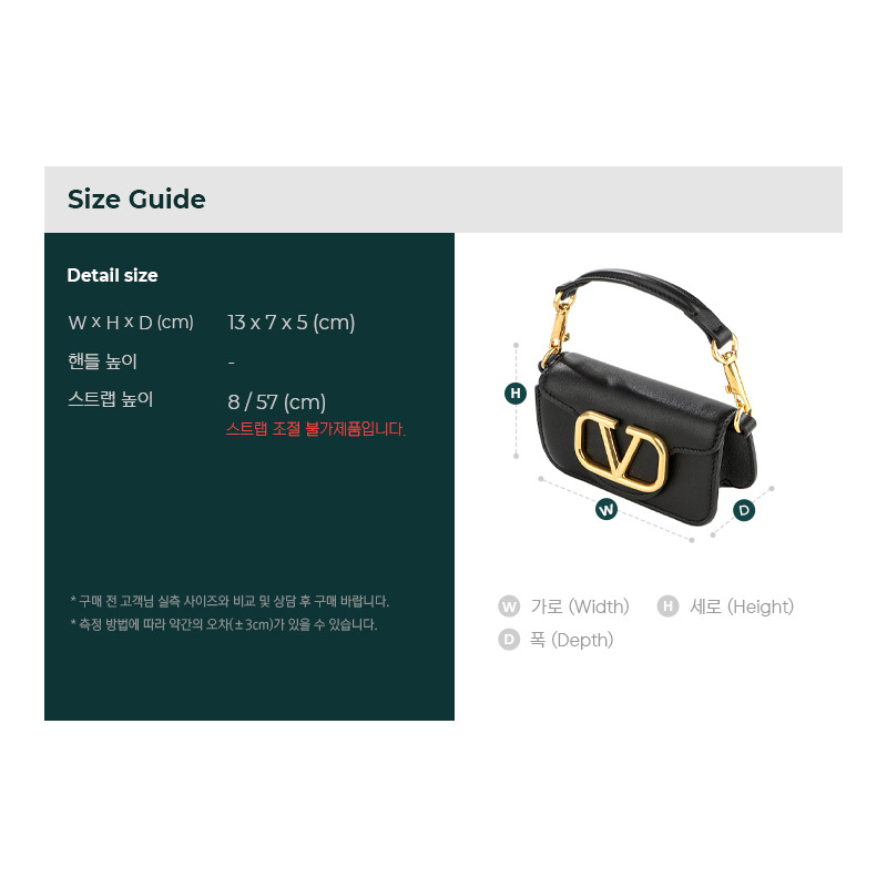 VALENTINO （3W2P0Z28 ZXL）女士迷你肩背包-2