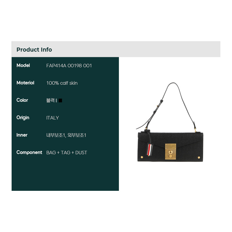 THOM BROWNE 女士法棍單肩包（FAP414A 00198）-1