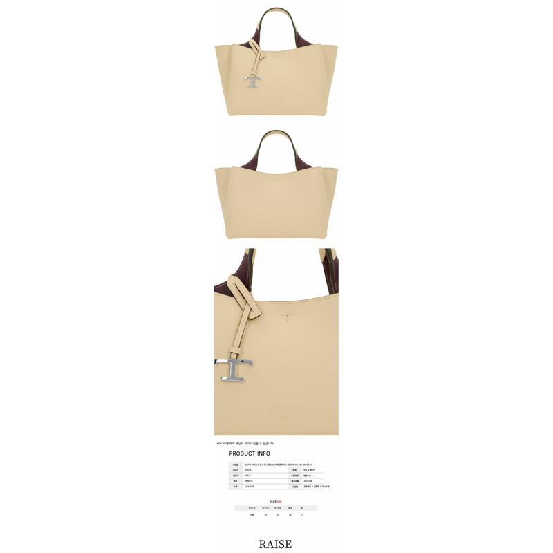 TODS 經典Logo迷你手提/肩背包 XBWAPAFL100 QRI 6O44-1