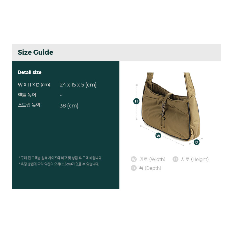 SAINT LAURENT 肩背包（733294 FABI4）-2