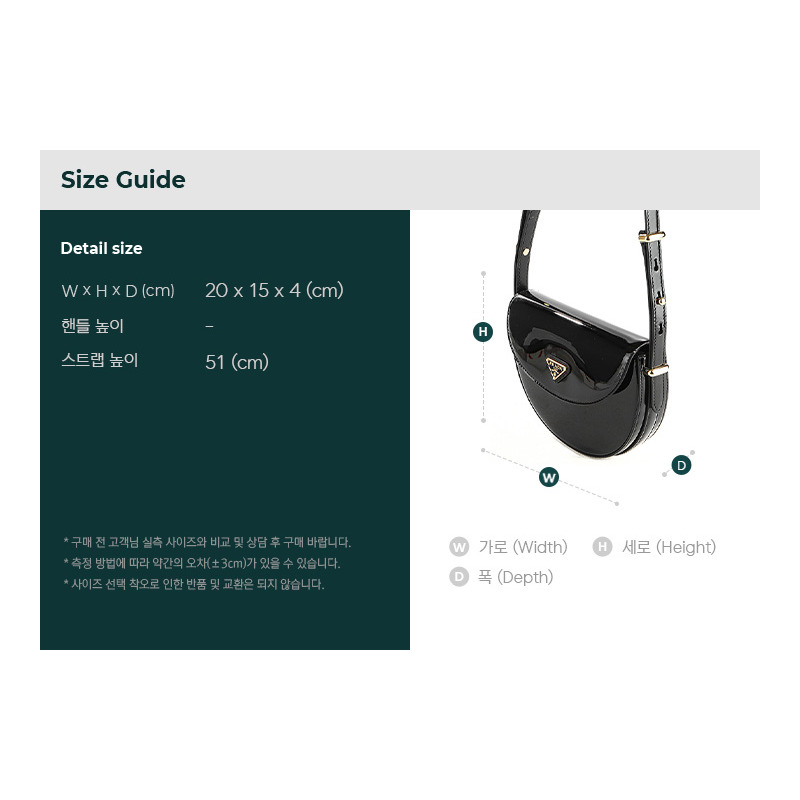 PRADA 24SS 女士單肩包-2