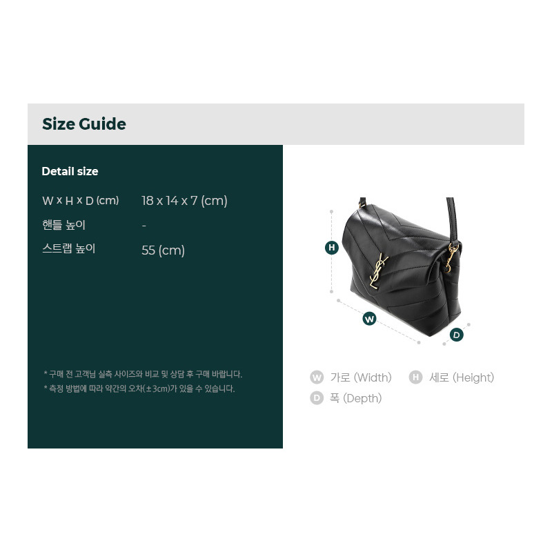 SAINT LAURENT Lulu Toy 肩背包-2